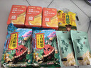 十月稻田 花生米 2斤 东北红花生仁 五谷杂粮粗粮 八宝粥原料 杂粮米 实拍图