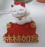 侑家良品招财猫手机支架懒人创意办公室桌面装饰摆件卡通可爱节日礼物 实拍图