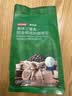 京东京造 意式拼配咖啡豆250g中度烘焙高分铂金奖阿拉比卡果酸手冲 实拍图