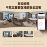 奥克斯1200万像素摄像头监控无线wifi网络高清夜视监控器360度无死角带夜视全景云台家用AI监控手机远程 实拍图