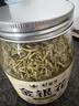 新益号金银花新鲜无熏硫办公室日常清润泡水喝可配菊花枸杞花草茶50g 实拍图