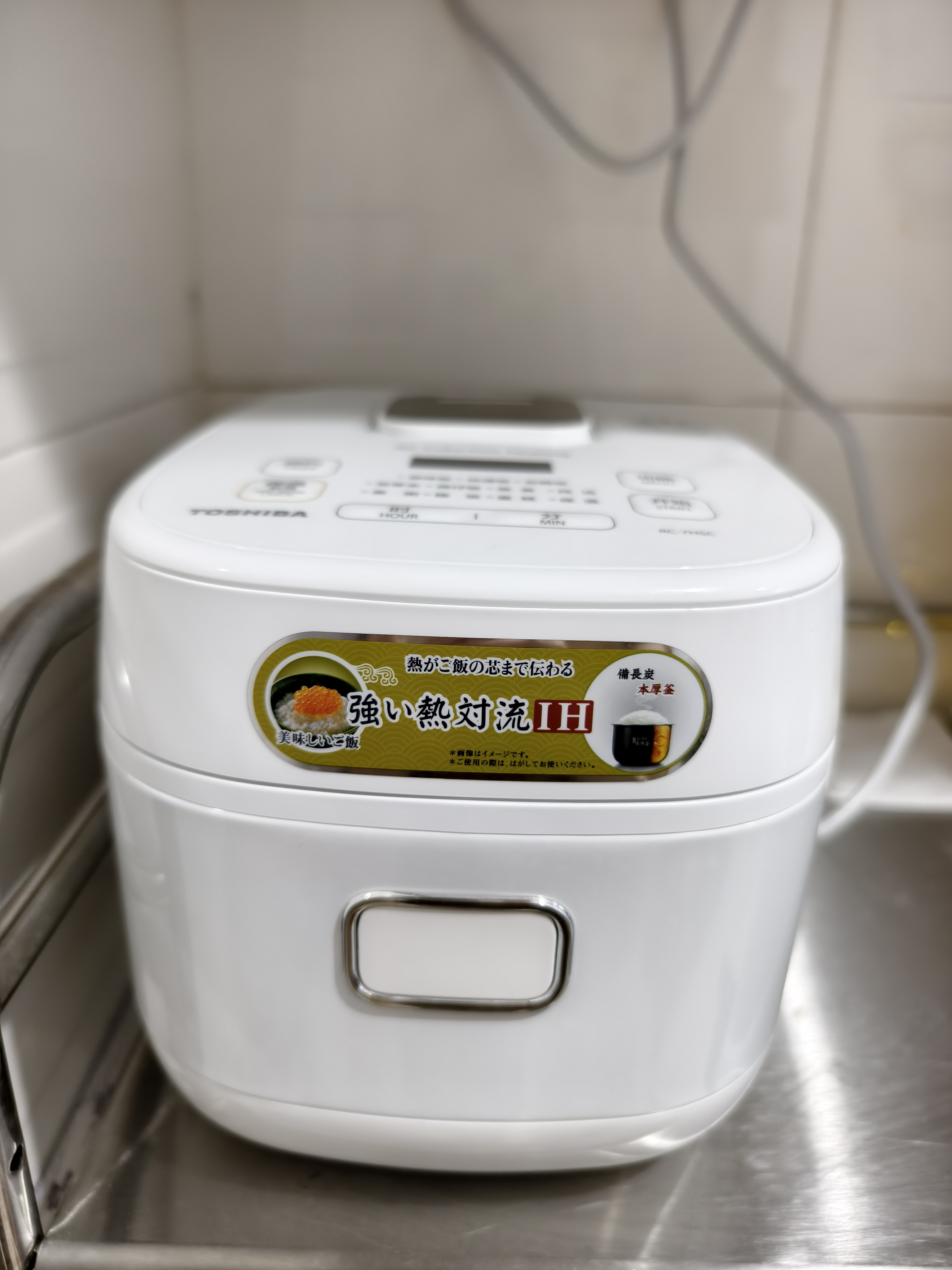 东芝（TOSHIBA）【2L爆款】迷你电饭煲营养发芽米家用精致容量1-2人 IH立体加热多功能2升电饭锅预约RC-7HSC 实拍图