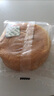 三只松鼠黄油纯牛奶面包1000g 蛋糕早餐食品零食办公室下午茶代餐 实拍图