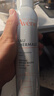 雅漾（Avene）舒泉保湿喷雾300ML 补水舒缓修护敏肌爽肤水护肤晒后湿敷礼物男女 实拍图