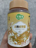 萃臻源 洋槐蜜成熟蜜500g 纯天然蜂蜜 冲泡饮品牛奶伴侣 送父母礼品礼物 实拍图