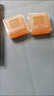 安利（Amway）【美莉星物种官方网店】香皂雅蜜润肤蜜露皂升级款滋润美肤香皂 三块一盒装 实拍图