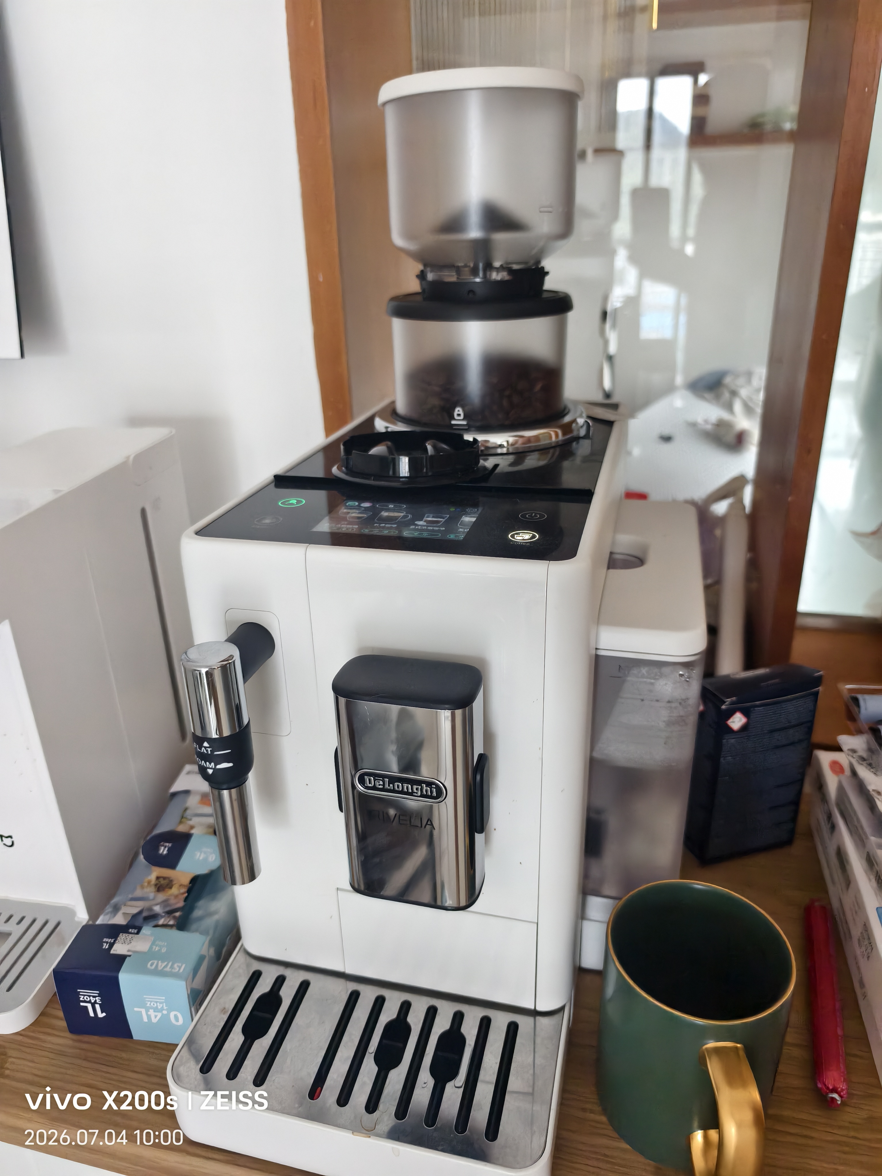 德龙（Delonghi）全自动咖啡机家用意式可拆豆仓19BAR泵压美式豆粉两用13档研磨欧洲进口手动奶泡R5入门黑咖版 R3 .W白月光 操作简便 一键咖啡菜单 开关机自动清洗 实拍图