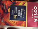 COSTA哥伦比亚单一产地咖啡豆中浅烘阿拉比卡焦糖柑橘风味黑咖啡500g 实拍图