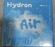 海昌H2O Air月抛隐形眼镜6片装 透明近视眼镜高效透氧 聚焦高清 275度 实拍图