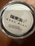 福东海加拿大西洋参片100g【特优级】1.2-1.4cm正宗花旗参茶泡水送长辈 实拍图