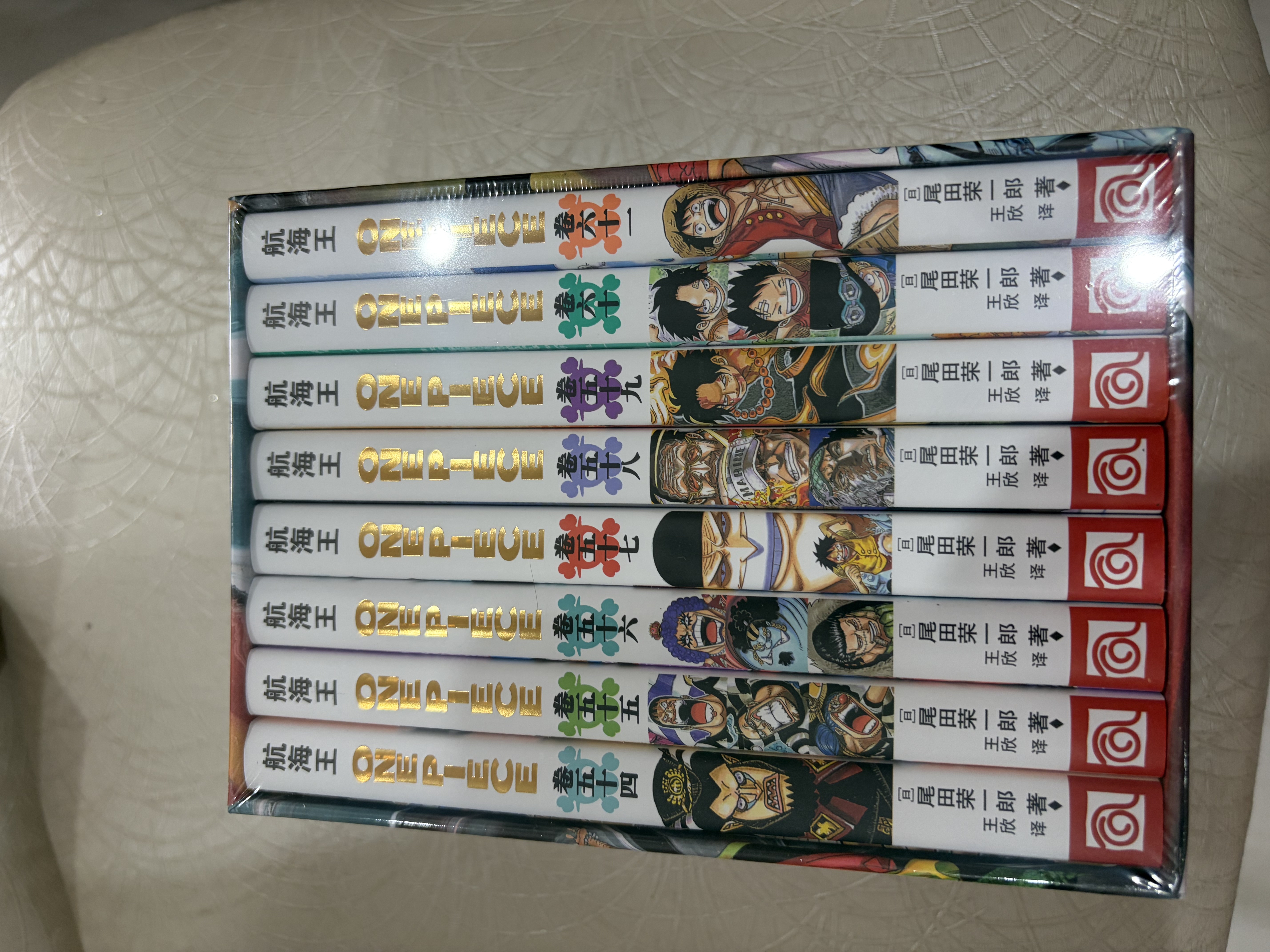 【定制包装盒】航海王BOXSET 顶上战争篇 顶上战争 54-61卷 海贼王 漫画重制版配特别物流盒 实拍图