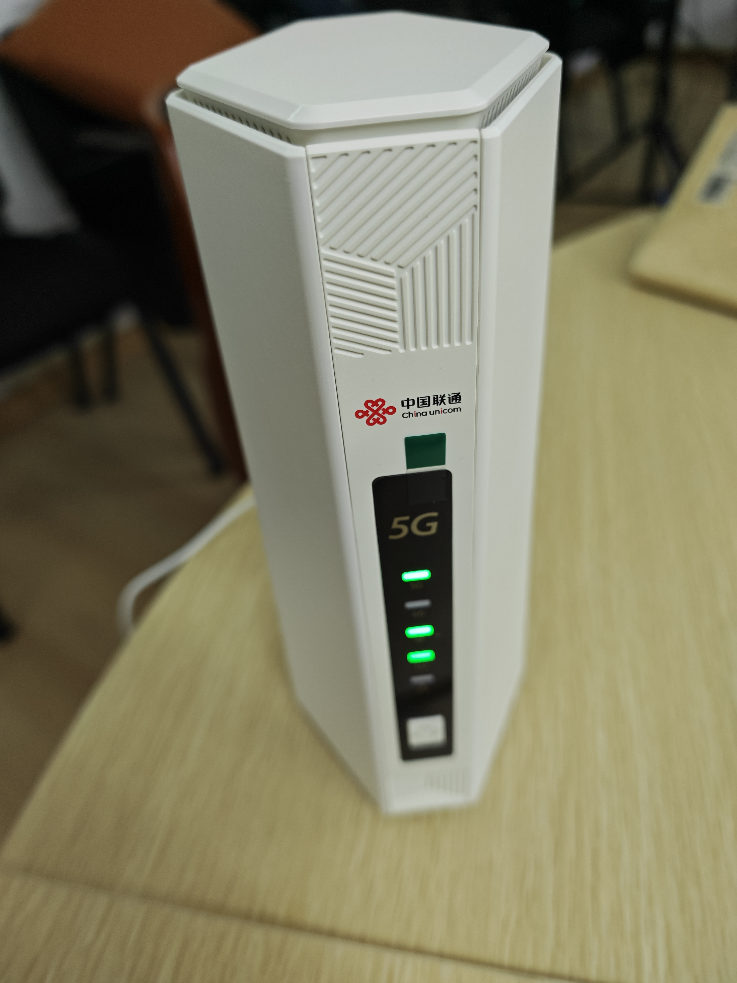 中国联通5G无线移动路由器cpe随身wifi6免插卡网卡便携千兆企业家用免宽带上网全国通用流量2026款 实拍图