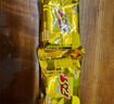康师傅 3+2苏打夹心饼干 柠檬味650g休闲零食早餐下午茶礼品礼盒 实拍图
