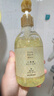 雅芳AVON 小黑裙香水沐浴露400ml 男女洁净肌肤 留香优雅 礼物 实拍图