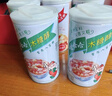 娃哈哈【节日礼盒】木糖醇八宝粥350g*12罐 五谷营养早餐速食即食代餐 实拍图