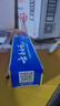 云南白药经典系列牙膏 健齿护龈改善牙龈问题 清新口气留兰香型牙膏180g 实拍图