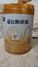 飞鹤星飞帆卓耀A2 β-酪蛋白奶源版 幼儿配方奶粉3段(1-3岁) 750g*6罐 实拍图