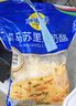 妙可蓝多马苏里拉芝士碎450g 奶酪碎  焗饭披萨拉丝烘焙原料 实拍图