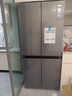 海尔（Haier）超薄冰箱594mm零嵌入501升四开门一级能效变频风冷无霜大容量T型双开门四门家用家电国家补贴 594mm超薄零嵌丨干湿分储丨净化除菌  501升 实拍图