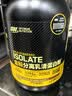 ON金标 分离乳清蛋白粉 高蛋白 乳糖不耐受者适用 巧克力味 乳糖不耐受用 800g*1罐 实拍图
