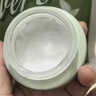 佰草集白茶玲珑保湿唯润霜50g面霜提亮水润控油护肤品生日礼物男女 实拍图