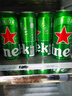喜力经典啤酒500ml*12听整箱装  喜力啤酒Heineken婚宴喜酒夏日欢聚 实拍图