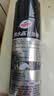 龟牌（Turtle Wax）黑水晶轮胎釉轮胎光亮剂(G-321001)650ml 轮胎蜡泡沫养护清洗剂  实拍图