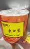 顺清柔有芯卷纸出口装5层180g*27卷 冲厕易溶解加厚卫生纸（整箱销售） 实拍图