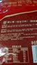 徐福记酥心糖1000g/袋约100颗 酥糖大包装结婚订婚喜糖礼盒 散装 实拍图