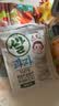 艾唯倪（ivenet）进口米饼 儿童零食米饼干 无额外添加糖盐 低钠 原味30g 实拍图
