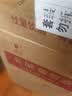 长城（great wall）红标红愿赤霞珠干红葡萄酒750ML*6瓶整箱装红酒宴席酒 年货节送礼 实拍图
