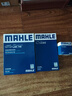 马勒（MAHLE）机油滤芯机滤机油滤芯OC576(颐达/楼兰/颐达/骏逸/公爵/劲客/西玛 实拍图