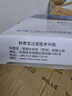科德宝空气滤清器空气滤AF273适用(新天籁2.0/2.5/轩逸2.0/天籁公爵) 实拍图