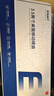 忆捷（EAGET）4TB 移动硬盘桌面式存储Type-C3.2高速大容量存储 3.5英寸 实拍图