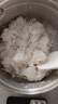 美的（Midea）低糖电饭煲IH智能3升电饭锅健康低卡饭 沥米饭米汤分离多功能柴火饭 WIFI智控2-3人蒸米饭锅305AL1 实拍图