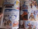大中华寻宝记系列31·吉林 寻宝记儿童中国地理科普知识百科漫画书6-14岁儿童科普人文地理科普漫画小学生课外阅读  一升二暑假衔接小升初儿童礼物京东自营正版 实拍图