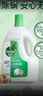 滴露（Dettol）衣物除菌液松木3L 内衣袜子衣物长效杀菌除螨 衣服消毒液儿童可用 实拍图