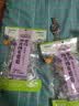 三只松鼠陈皮梅有葡萄100g蜜饯果干果脯梅子酸甜儿童休闲零食小吃 实拍图