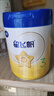 飞鹤星飞帆经典 幼儿配方奶粉 3段(1-3岁) 300g专利OPO【京东试用装】 实拍图