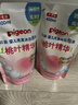 贝亲（Pigeon）婴儿洗发水沐浴露  洗发沐浴二合一 补充装桃叶精华 400ml IA228 实拍图