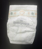 babycare金山茶花婴儿纸尿裤mini装S30片(4-8kg)新生儿尿不湿超薄透气 实拍图