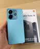 小米REDMI Note14 金刚品质 5110mAh大电量 大光圈超感相机 8GB+128GB子夜黑 红米5G手机 国家补贴 实拍图