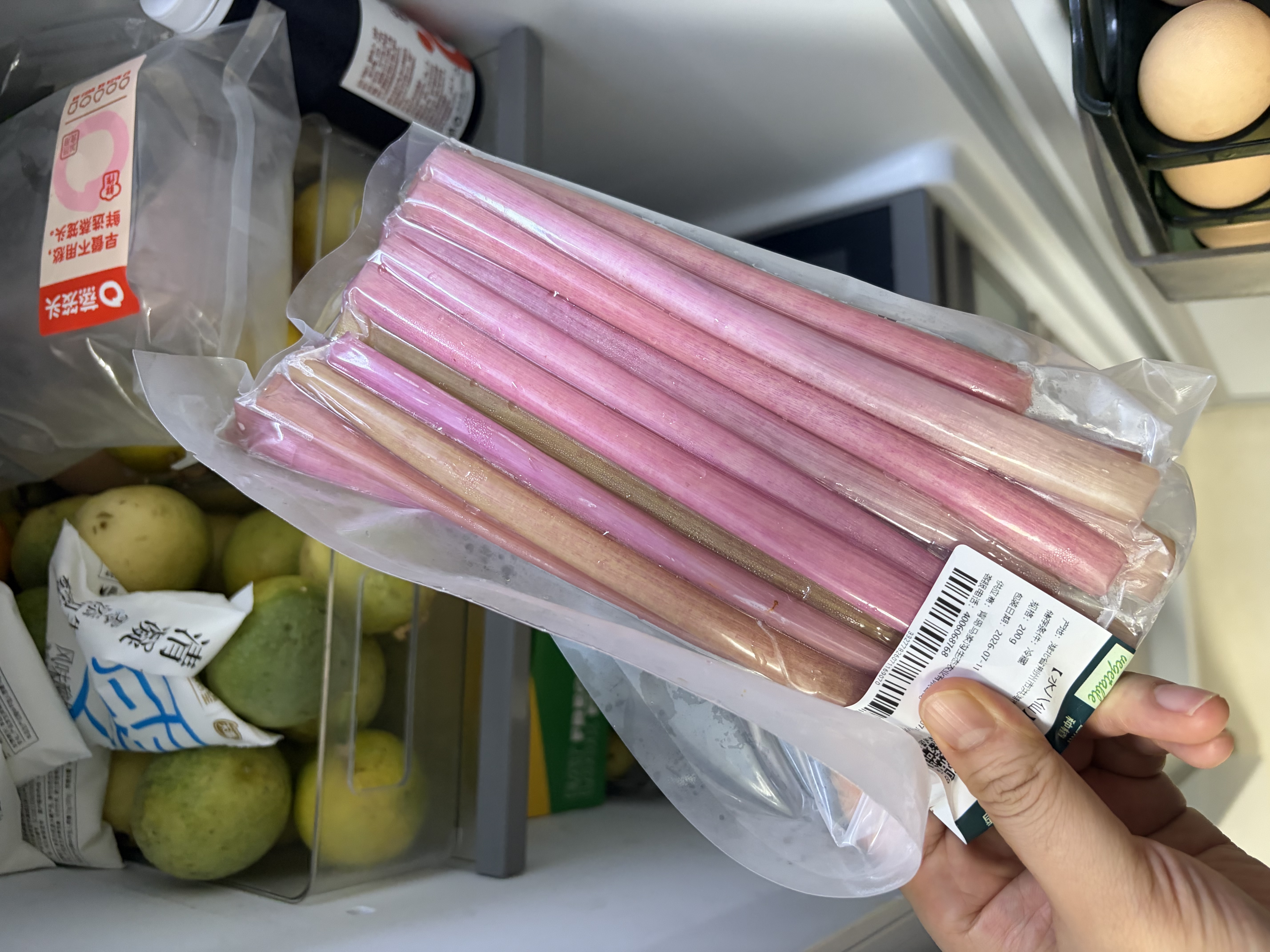 【苗苗菜】红米苋嫩尖350g 实拍图