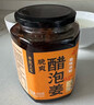 云山半醋泡姜400g 0添加剂醋泡嫩姜生姜片即食下饭菜酱腌菜泡菜 实拍图