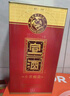 宣酒红宣 浓香型白酒 40度 500ml*4瓶 整箱装 热门商品 送礼 实拍图