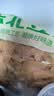 华田禾邦 0零添加东北油豆皮1斤 豆腐皮豆制品 麻辣烫凉拌菜烧烤火锅食材 实拍图