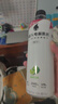 外星人电解质水0糖0卡运动饮料 600mL*20荔枝海盐*6+白桃*6+青柠*8 整箱 实拍图