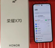荣耀X70 焕新版【国家补贴】新品5G手机 金标十面抗摔 荣耀x70  8300mAh青海湖电池 荣耀手机 幻夜黑 12GB+512GB 官方标配 实拍图