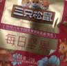 三只松鼠每日坚果750g30袋独立包装腰果开心果干休闲零食礼包团购送礼 实拍图