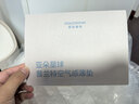 亚朵星球薄床垫记忆棉海绵软睡垫芯垫被榻榻米双人可折叠1.5米*2米 实拍图